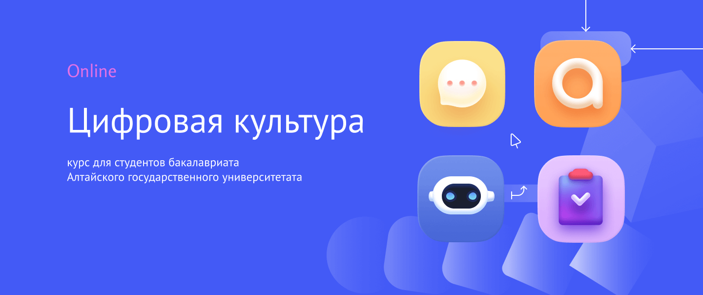 Сетевая программа для ноутбука где все люди делятся своими файлами